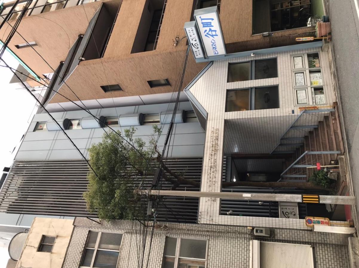 Business Inn Tanimachi Осака Екстериор снимка