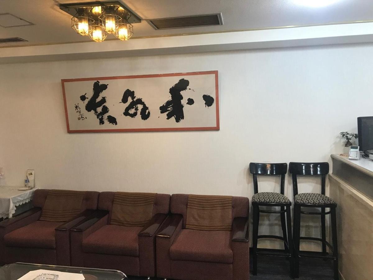 Business Inn Tanimachi Осака Екстериор снимка